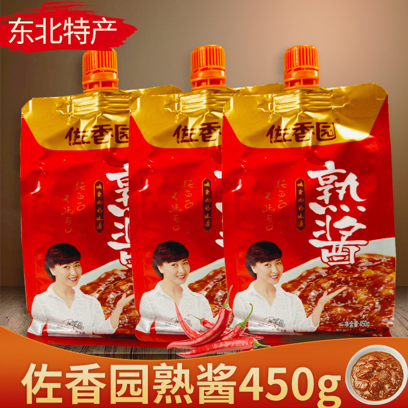 佐香园熟酱450gx3袋大酱东北黄豆酱拌面拌饭酱料蘸酱整箱包邮|undefined