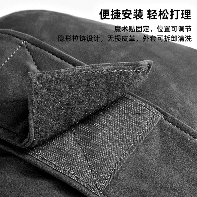 Suitable for the New Xpeng P7 Headrest, Waist Pillow, Neck Pillow, Neck Pillow and Waist Protector, Official with 25 P7 Modified Car Interior Supplies