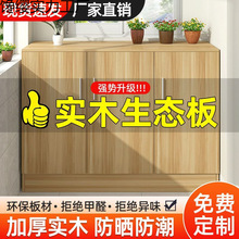 ȫľ̨๦ռ{๦s￿؃r̨