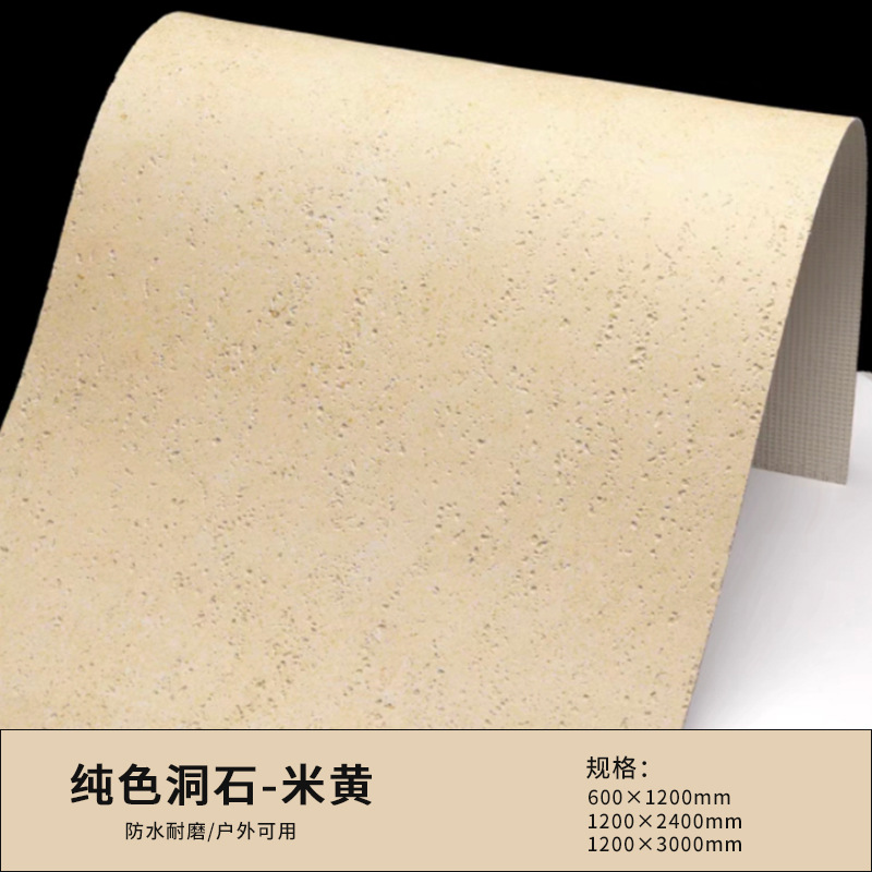 Fábrica de paneles de revestimiento de piedra de cavidad blanda Roma 3D piedra de cavidad flexible porcelana delgada pared de fondo