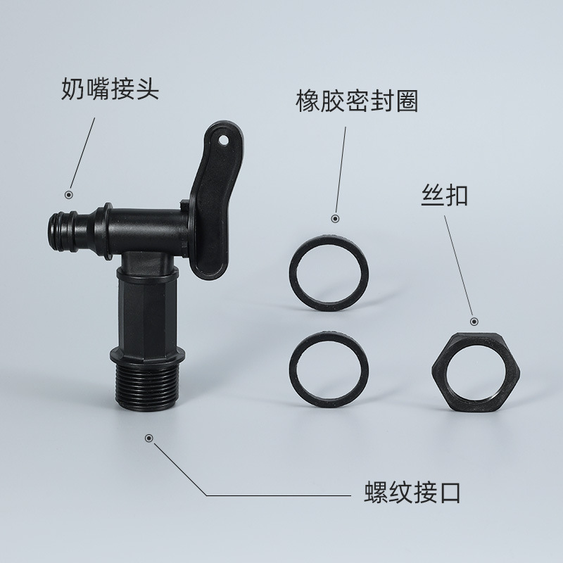 IBC Ton barril de salida conector Ton barril accesorios grifo de plástico al por mayor cubo de plástico barril de agua conector del tanque