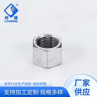 �S�ҹ�����������ĸ ��ĸ�o�̼�M4-M12�i�o���������ݽz��ĸ�M��