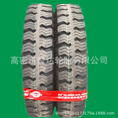 供应 矿用工程自卸车轮胎7.00 8.00 9.0010.00 12.00-20矿山花纹
