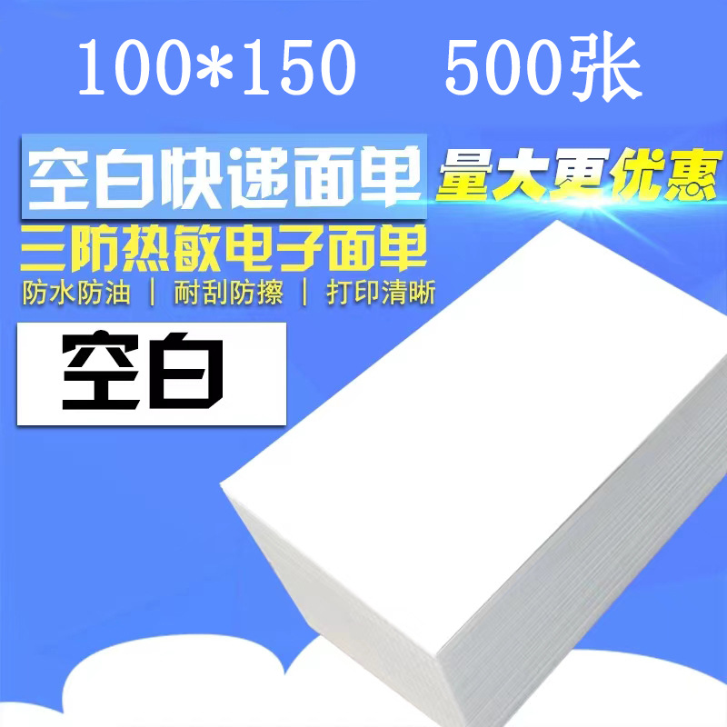 微信图片_20220418130824