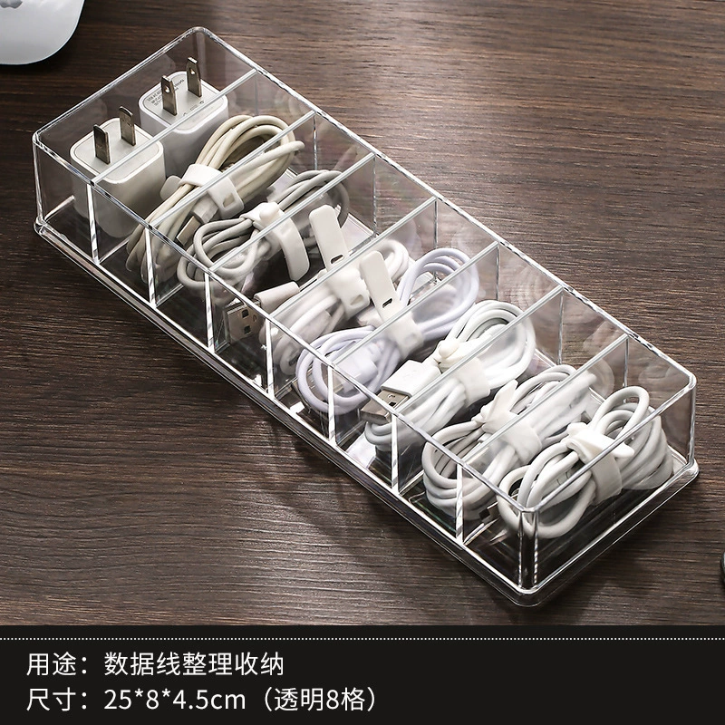 Table storage box, mobile phone, charging cable, increased thickness, classification