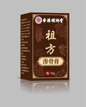 ������l���淽͸��Դ�^���S���󃞻��ṩƷ�Ʊ���һվʽ����