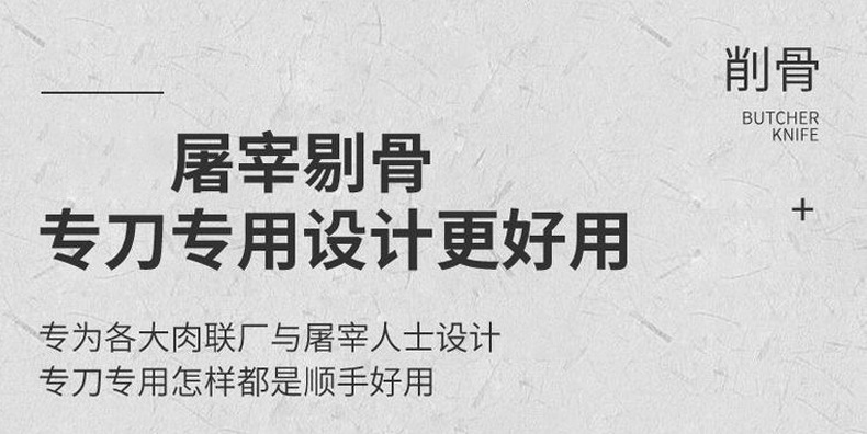 详情图_6