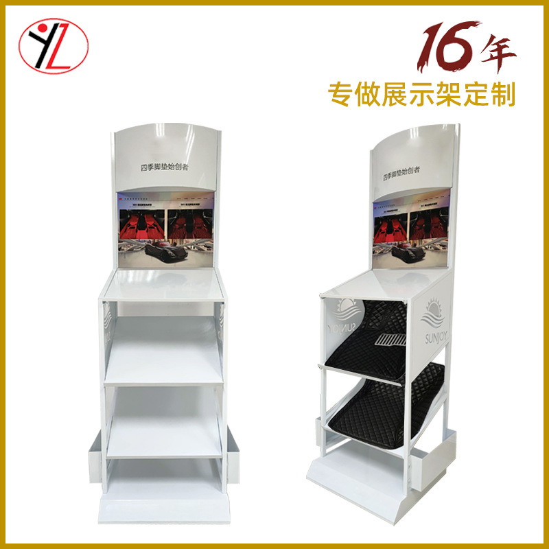 360软包航空脚垫展示架定制 汽车脚垫展架 地垫展示架座套货架