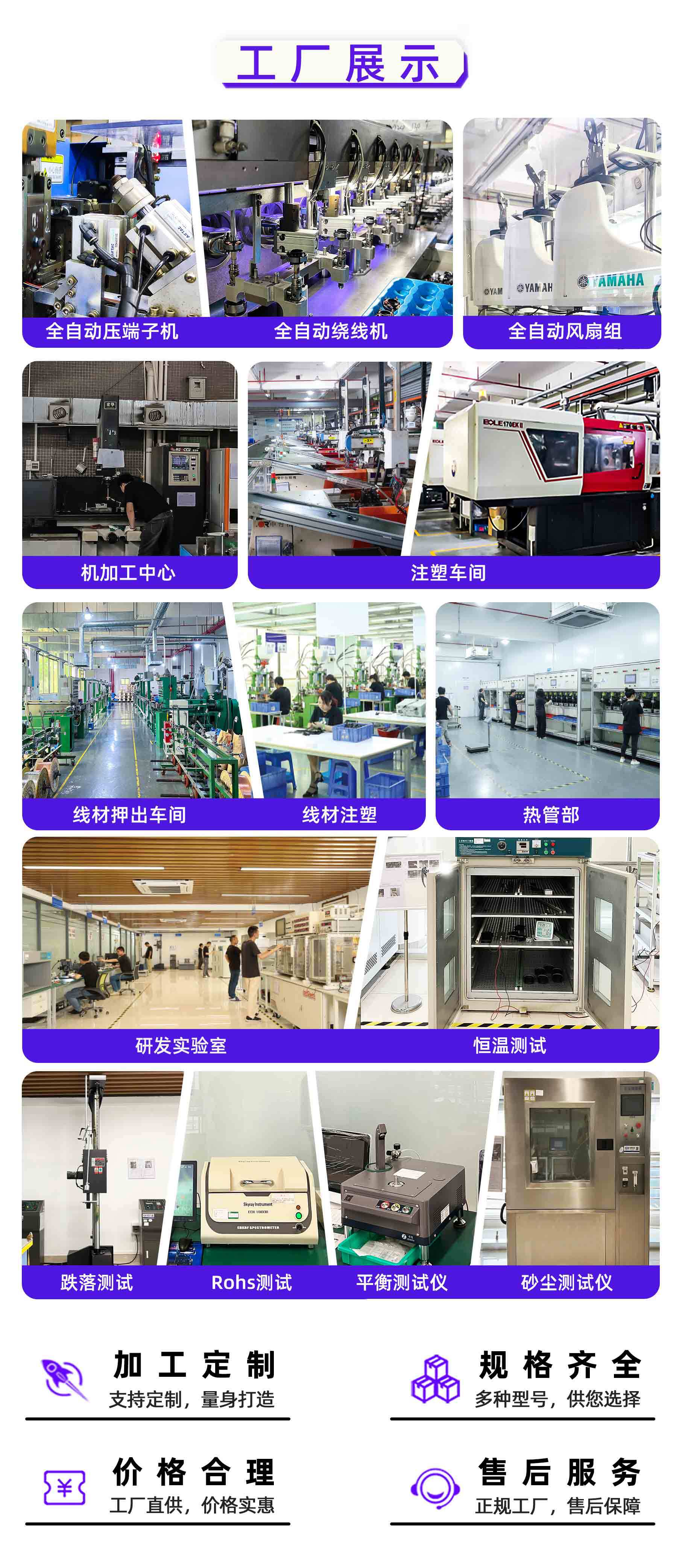 O1CN01disKEy1b9K9sTT8c0_!!2213853093422-0-cib.jpg?__r__=1678679640521