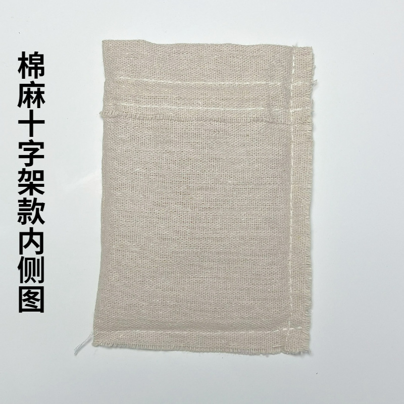 微信图片_20240502190212