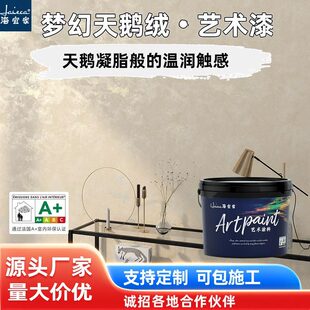 Դ�^���S���˼҉������Z�qˇ�g��z�q�Ử�|��4kgһͰ�S��ֱ�l