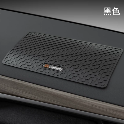 Anti-slip mat, Weipailan Mountain Alpine Mocha - default-classic-black-brown-bear-please-leave-a-message-for-other-models