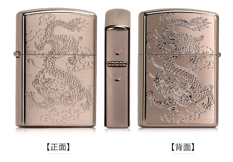 Zorroゾロ防風灯油ライター防風双龍彩金彫刻個性潮双龍z91786|undefined