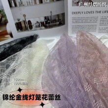 �\�]�������ٽz�W���r��Ů�b�U�ձ�����̨���ݳ����鼆ȹ�[����