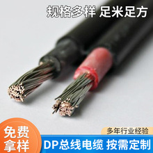 �����| D�z�bDP��   6XV1830-3EH10��| 1*2*0.64��|�S�����l