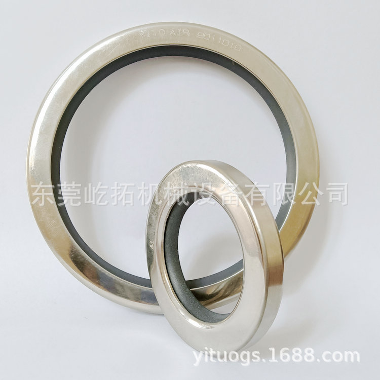 替代 寿力机头维修大修备件LS12-50HP压缩机轴油封密封件