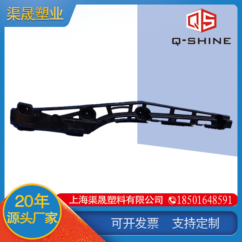 苏州汽车塑料配件 专业注塑加工