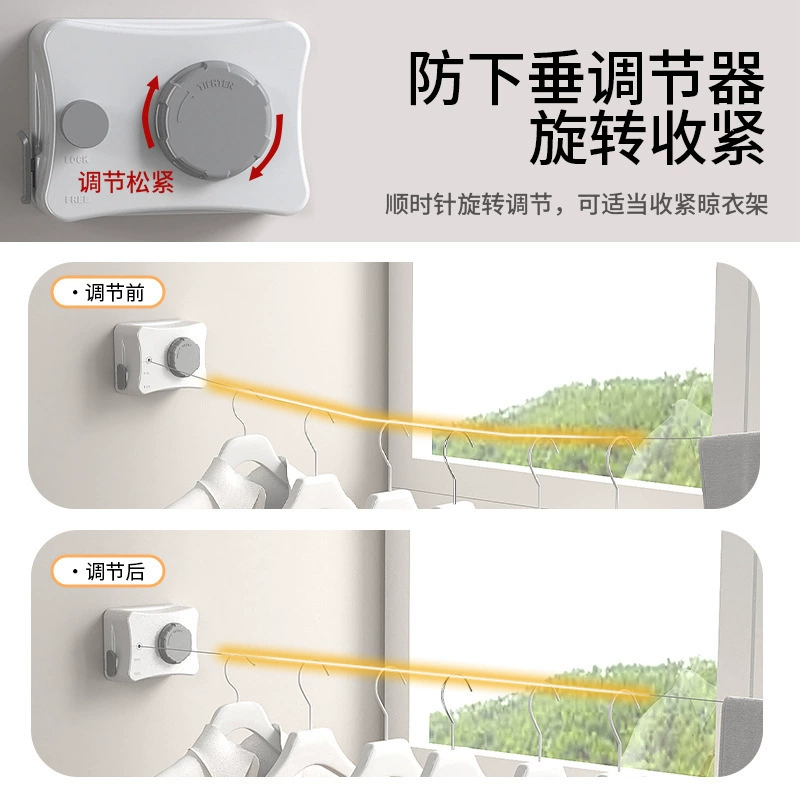 科乐 Invisible drying rack, steel wire, new collection