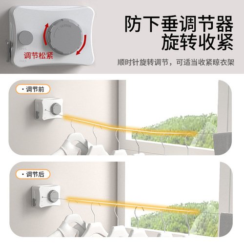Kole's new invisible clothesline indoor punch-free clothes drying artifact balcony bathroom wire rope clothes drying rack