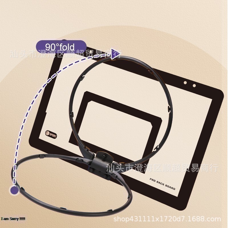 Venta caliente transfronteriza para niños, tablero de baloncesto plegable transparente sin perforaciones, tablero de baloncesto interior de juguete para bebés