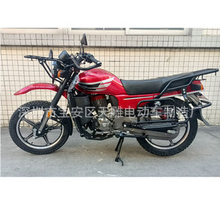������ʿĦ��܇�����200cc250cc150c�������m��ɽ·��؛��Ů�m��