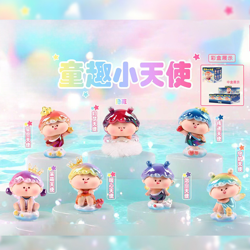 马年生肖萌宠古风桌面摆件神马都有盲盒创意车载摆件吉祥物批发|undefined