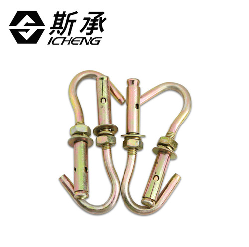 National standard expansion hook M6M8M10M12 pull-out screw hook bolt color zinc hook electric water heater with hook