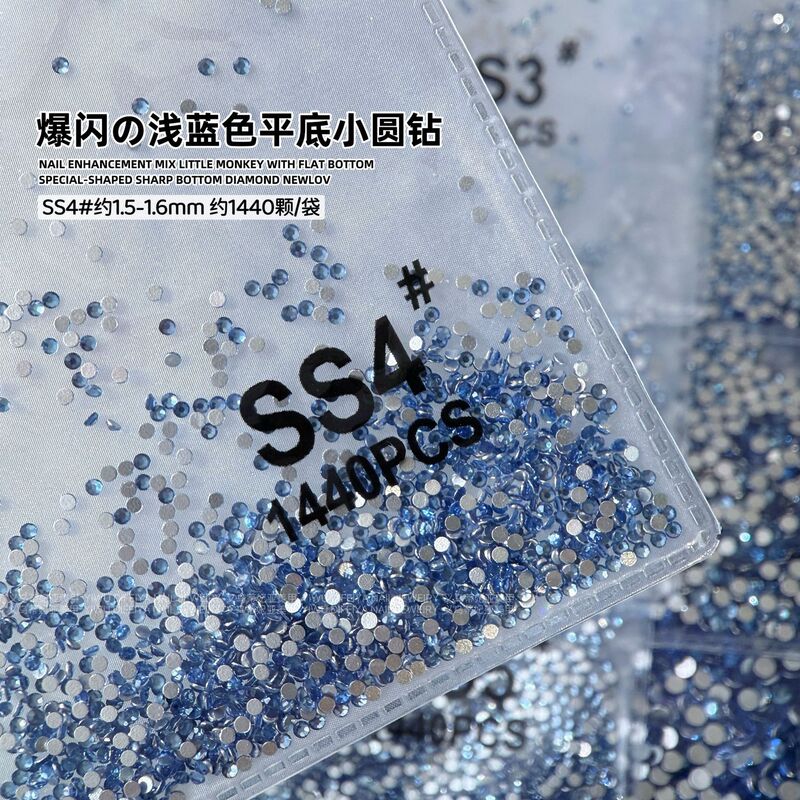 AB ルースダイヤモンド SS4 キングファンステッカーダイヤモンドフラットボトムネイルアートダイヤモンドフラッシュブラックラウンドダイヤモンドオーロラシンフォニーガラスラインストーン|undefined