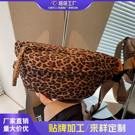 女士单肩包;女士斜挎包;女士双肩包