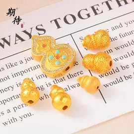 手链;饰品配件;项链