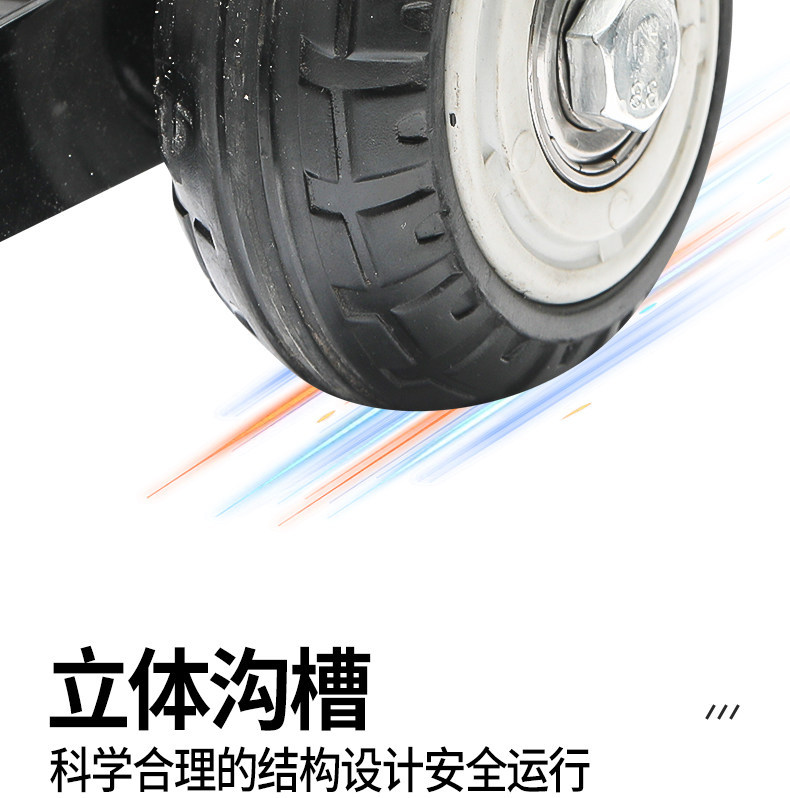 Electric Vehicle Motorcycle Emergency Self-Rescue Pusher with Thickened Wide Tires, Three-Dimensional Tread Pattern, Strong Grip, and Auxiliary Wheels for Getting Out of Trouble