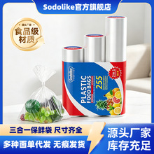 Sodolikeһ����ʳƷ�����ʴ�3��1װ������������ʽ�������ר��