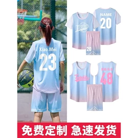 运动套装;男式运动套装;篮球服