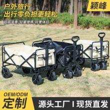 ¶�I��܇�������ُ��܇���ۯBҰ�I܇�I�˔[��С��܇������ԽҰ