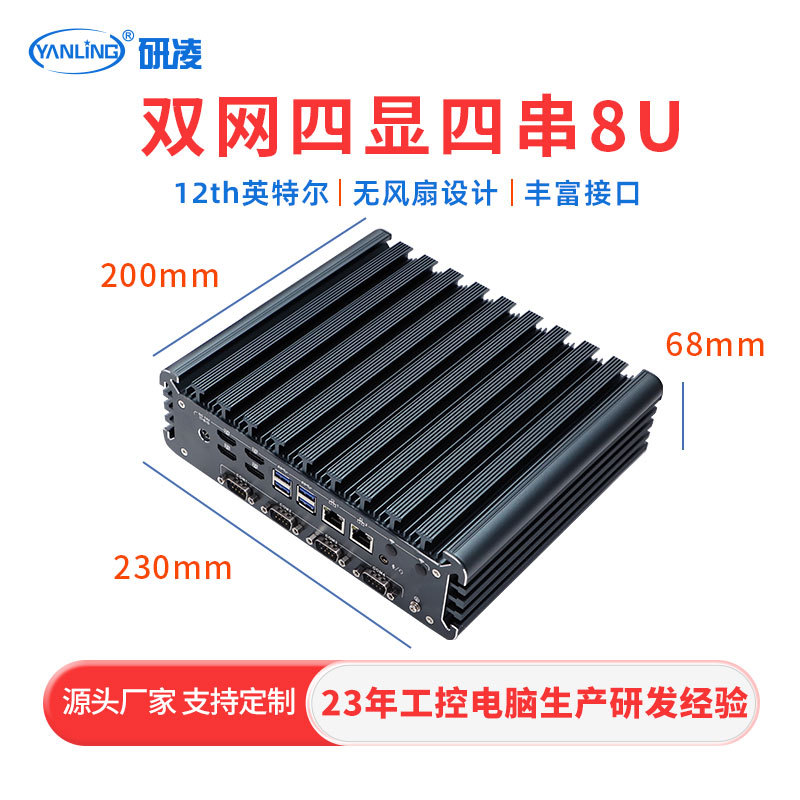 3226 6ڹص12ҵӾ޷Ƕʽػ