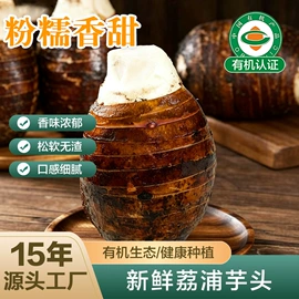 其他茶叶;脱水蔬菜;代餐粉