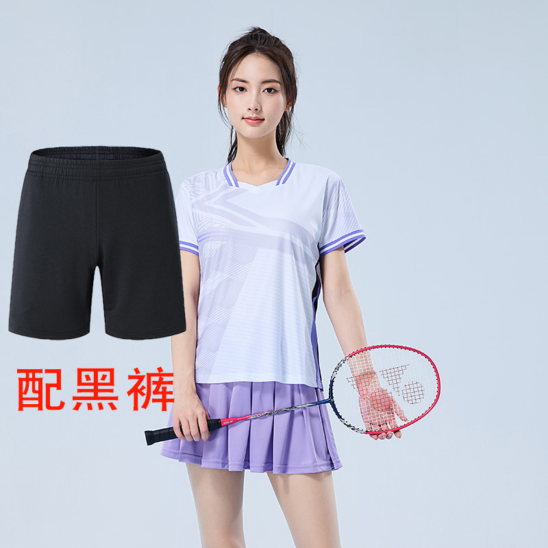 1506 Gray Purple Suit-Women’s Style with Black Pants