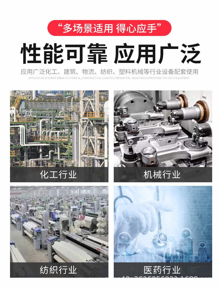 世界无油空压机详情_10.jpg