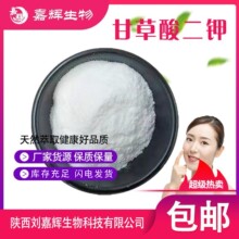 �ʲ�����99% �ʲ���ȡ�� ���yƷԭ�� ؛Դ���� ���| �F؛���]