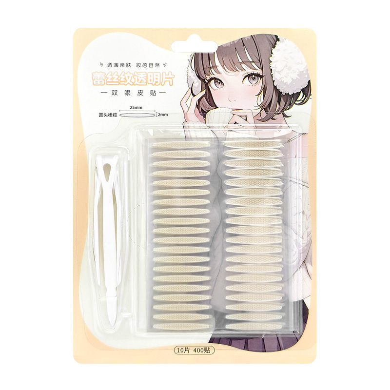 妹仔新款纸板包装雾面哑光透明双排双眼皮贴10片装隐形加粘美目贴|undefined