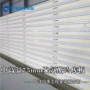 定制高温保温75mm冷库板