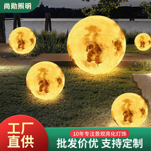 ̫����������֬�w�S�����LED�����ƺ���Շ����Eʯ��ͥԺ��