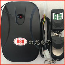 卷閘門電機控制器 電動門接收器 車庫門遙控器 外掛鏈條電機 專用