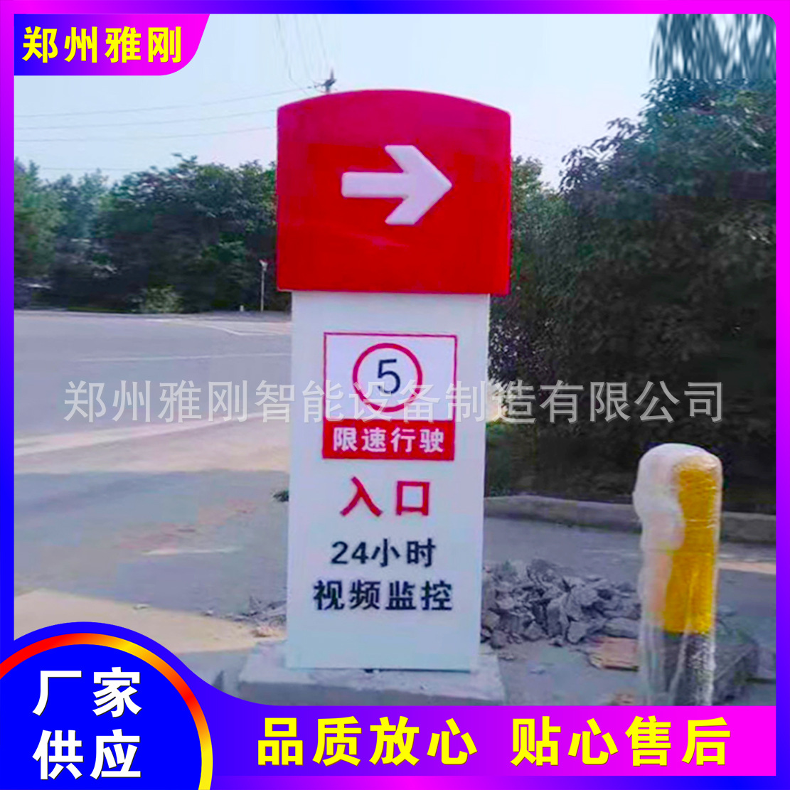 加油站进出入口箭头指示牌灯箱 亚克力吸塑铝板广告牌 指引导视牌