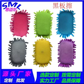 汽车清洁工具;拖把配件;除尘掸