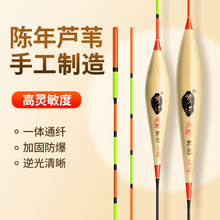 ��Ʒ��ϫ����«έ��Ư�ֹ���ڸ�����������Ư�Ӵ���Ŀ�׵�������