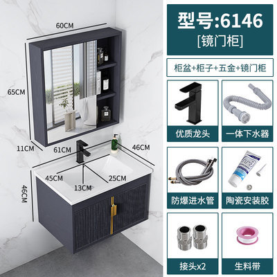 60 lavabo de cerámica gris + gabinete de espejo grande