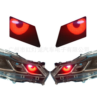 led eyes��ħ����܇Ħ�д�����b��ħ��APP�{���Q�D�ӑB�ğ�