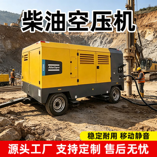 ������˹���տ�X-AIR1100-25���ͿՉ��C����25bar�Ƅ��o���ݗU