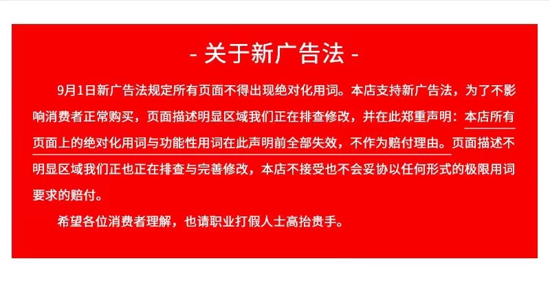 微信图片_20230907173836